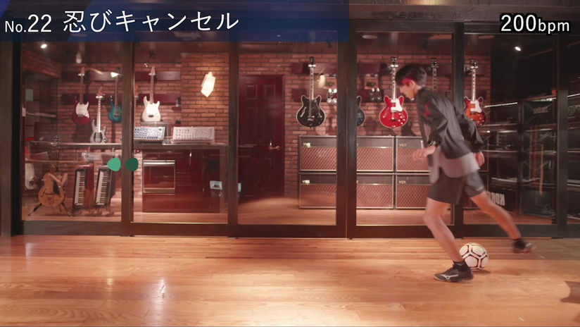 22. 忍びキャンセル